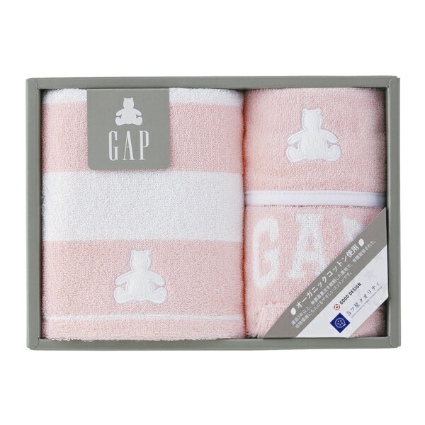 Rakuten - ベビー GAP ボーダーベア ピンク 54-5039200(ギフト　引き出物　引出物　快気祝い　結婚式　内祝い　お返し　引越し　ご挨拶　香典返し)