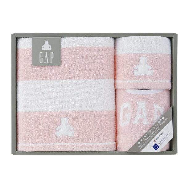 ベビー GAP ボーダーベア ピンク 54-5039300(ギフト　引き出物　引出物　快気祝い　結婚式　内祝い　お返し　引越し　ご挨拶　香典返し)