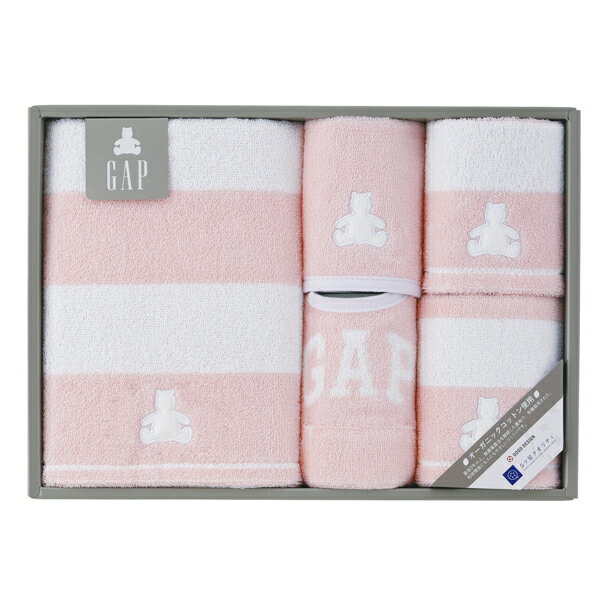 Rakuten - ベビー GAP ボーダーベア ピンク 54-5039400(ギフト　引き出物　引出物　快気祝い　結婚式　内祝い　お返し　引越し　ご挨拶　香典返し)