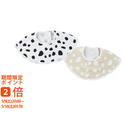 Bib Set - Air Mousse Baby アニマルプリント ラウンドスタイ2P A（アニマルドット） AR7325(ギフト　引き出物　引出物　快気祝い　結婚式　内祝い　お返し　引越し　ご挨拶　香典返し)