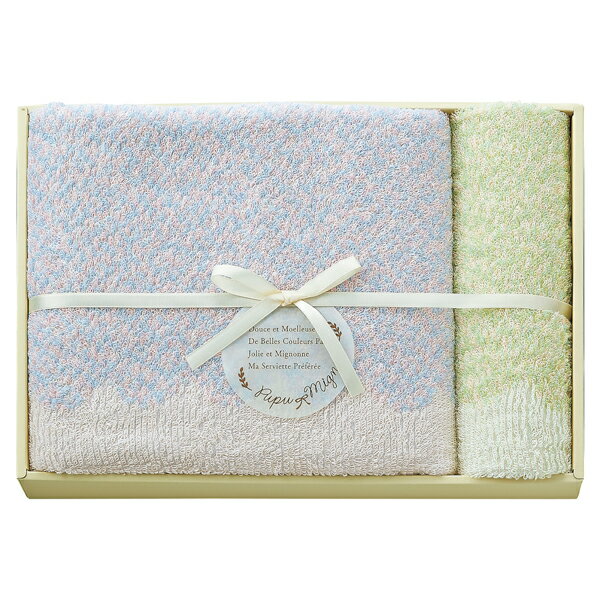 Pupu Mignon タオルセット ブルー PM4330(ギフト 引き出物 引出物 快気祝い 結婚式 内祝い お返し 引越し ご挨拶 香典返し)