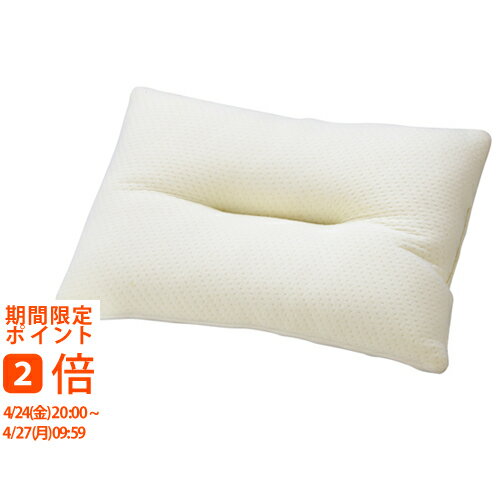 王華 リバーシブル低反発チップ枕 MKF30250(ギフト　引き出物　引出物　快気祝い　結婚式　内祝い　お返し　引越し　ご挨拶　香典返し)