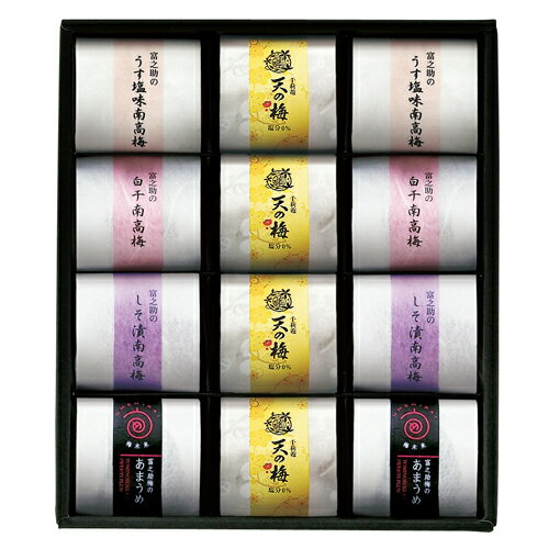  ���b�s���O�����E�̂������E���b�Z�[�W�J�[�h���� �~�����~���� �u�V�̔~�v�I�B�썂�~5��l���� (�M�t�g�@�����o���@���o���@���C�j���@�������@���j���@���Ԃ��@���z���@�����A�@���T�Ԃ�)