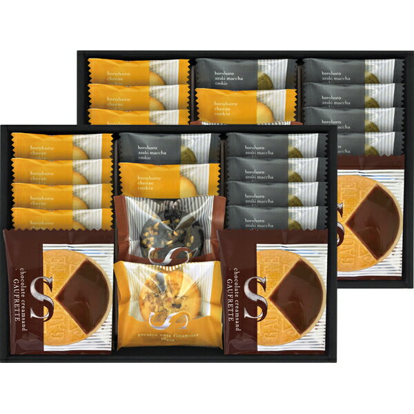 ごろっとナッツフィナンシェ&ゴーフレットセット(ギフト　引き出物　引出物　快気祝い　結婚式　内祝い　お返し　引越し　ご挨拶　香典返し)