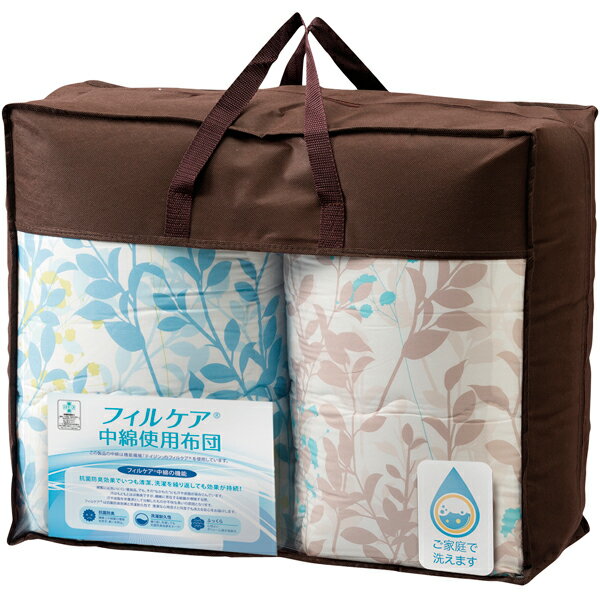 テイジン フィルケア 合掛布団2P