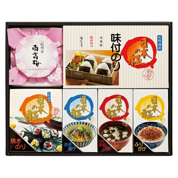 乾物紀行 日本の極（にほんのきわみ）御詰合せ