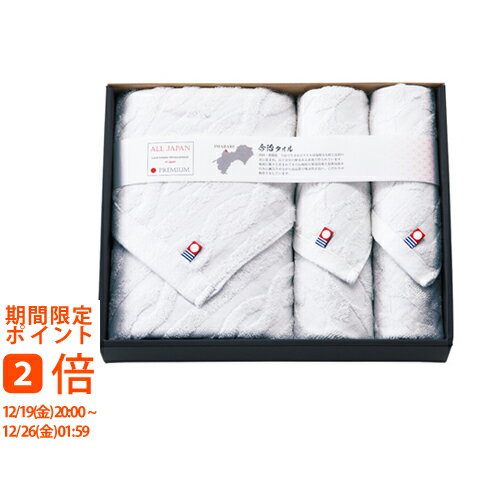 ������ �椳���� �����륻�å�