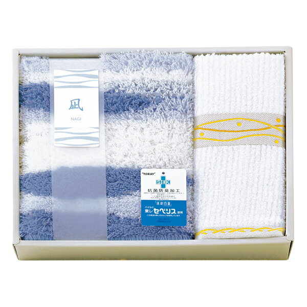 凪 Sバスマット&フェイスタオルセット