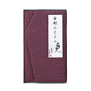 金封ふくさ 紫鮫