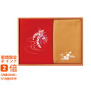 刺繍入り二巾風呂敷&刺繍入り金封包み 赤