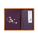刺繍入り二巾風呂敷&金封ふくさ 紫