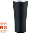ピーコック ビアタンブラー420ml ブラック