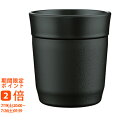 ピーコック 焼酎タンブラー270ml