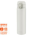 ピーコック ステンレスマグボトル ワンタッチタイプ500ml ホワイト