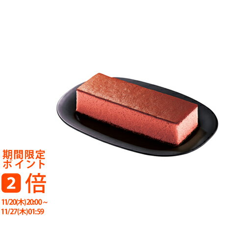 和菓匠菴 「いちご、いちえ。」和三盆糖入かすてぃら【いちご】