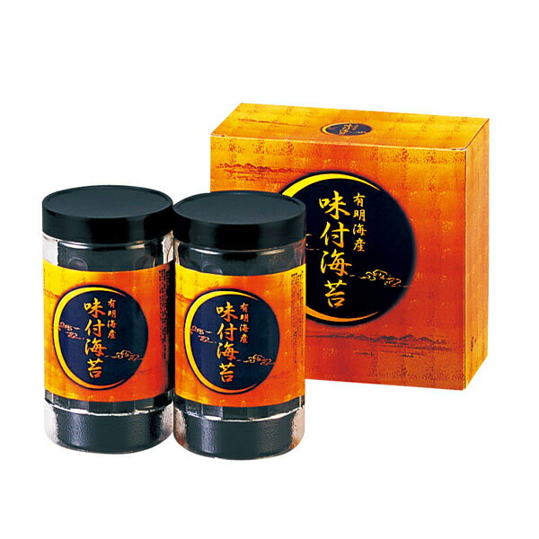 有明海産 味付海苔