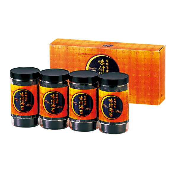 有明海産 味付海苔