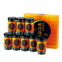 有明海産 味付海苔