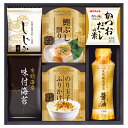 和膳匠 食卓詰合せ
