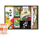 アマノフリーズドライみそ汁&食卓詰合せ