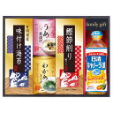 日清オイリオ食卓詰合せ