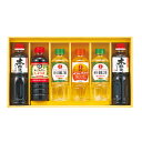 キッコーマン&調味料バラエティセット