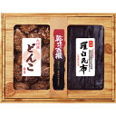 乾味百撰 九州産どんこ・羅臼昆布