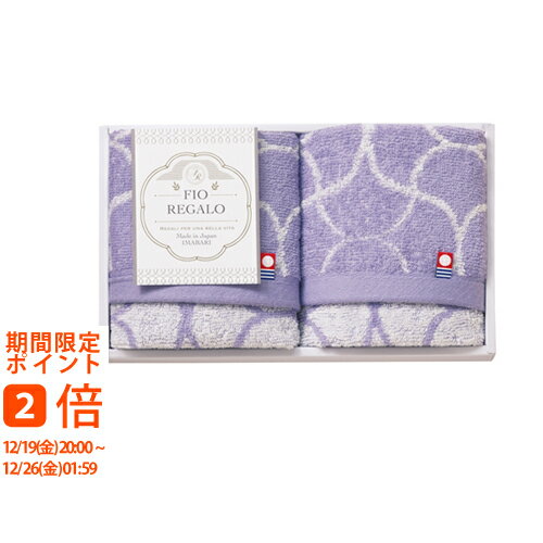 FIOREGALO �����å��奿����2P(���եȡ�������ʪ������ʪ�������ˤ����뺧������ˤ������֤������ۤ�������������ŵ�֤�)