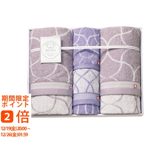 FIOREGALO �����륻�å�(���եȡ�������ʪ������ʪ�������ˤ����뺧������ˤ������֤������ۤ�������������ŵ�֤�)