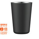 ピーコック 酎ハイタンブラー650mL(ギフト 引き出物 引出物 快気祝い 結婚式 内祝い お返し 引越し ご挨拶 香典返し)