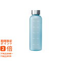 クリアタイム リマインダーボトル560mL アイスブルー(ギフト 引き出物 引出物 快気祝い 結婚式 内祝い お返し 引越し ご挨拶 香典返し)