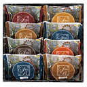 スイートバスケット 焼き菓子詰合せ(ギフト 引き出物 引出物 快気祝い 結婚式 内祝い お返し 引越し ご挨拶 香典返し)