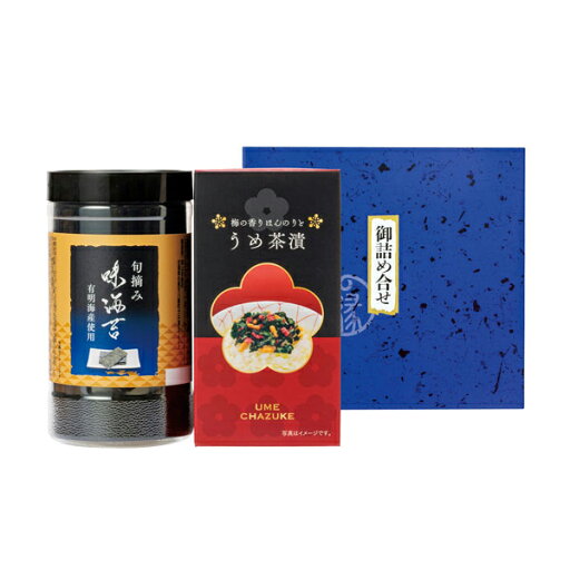 味付海苔・お茶漬け詰合せ(ギフト 引き出物 引出物 快気祝い 結婚式 内祝い お返し 引越し ご挨拶 香典返し) 味付海苔・お茶漬け詰合せ(ギフト 引き出物 引出物 快気祝い 結婚式 内祝い お返し 引越し ご挨拶 香典返し)