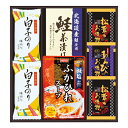 贅沢フリーズドライとふかひれスープ(ギフト 引き出物 引出物 快気祝い 結婚式 内祝い お返し 引越し ご挨拶 香典返し)