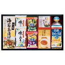 日清キャノーラ油&アマノフーズ バラエティセット(ギフト 引き出物 引出物 快気祝い 結婚式 内祝い お返し 引越し ご挨拶 香典返し)