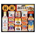 キッコーマン&アマノフーズ&日清オイリオ バラエティセット(ギフト 引き出物 引出物 快気祝い 結婚式 内祝い お返し 引越し ご挨拶 香典返し)