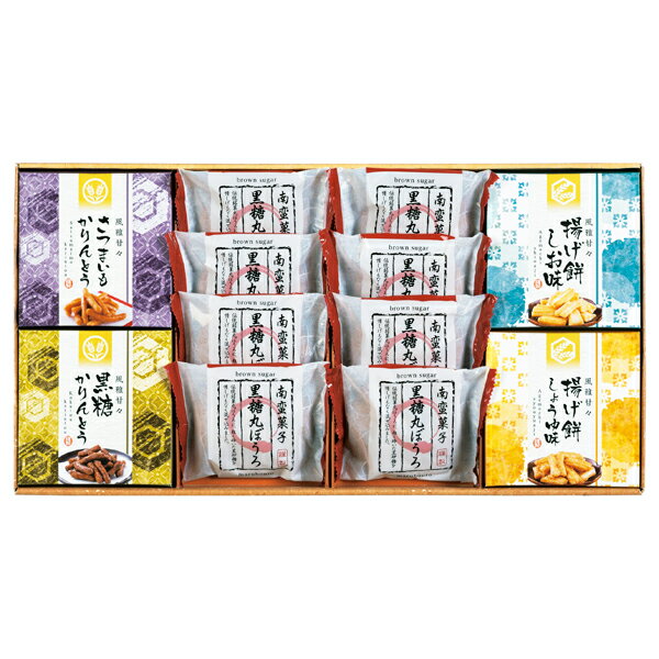 Rakuten - 風雅甘々 和菓子詰合せ(ギフト　引き出物　引出物　快気祝い　結婚式　内祝い　お返し　引越し　ご挨拶　香典返し)