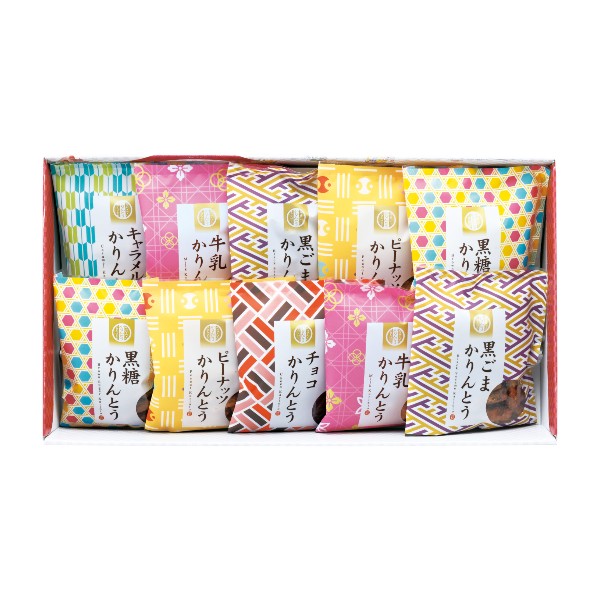 かりんとう詰合せ