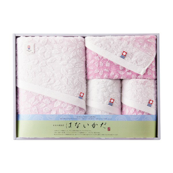 Rakuten - はないかだ タオルセット(ギフト　引き出物　引出物　快気祝い　結婚式　内祝い　お返し　引越し　ご挨拶　香典返し)