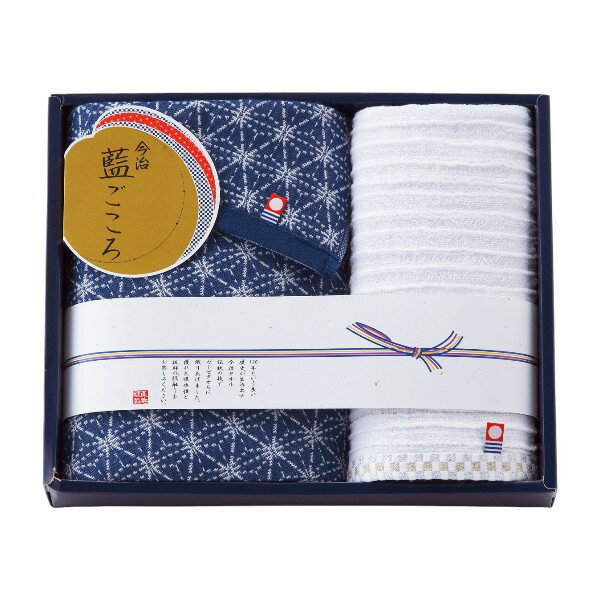 Rakuten - 藍ごころ タオルセット