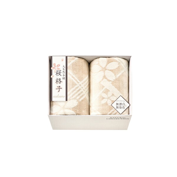 大自然本舗桜格子肌にやさしい自然色...