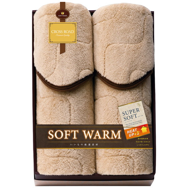 Rakuten - クロスロード SOFT WARM あったか遠赤極ふわ敷パット2P