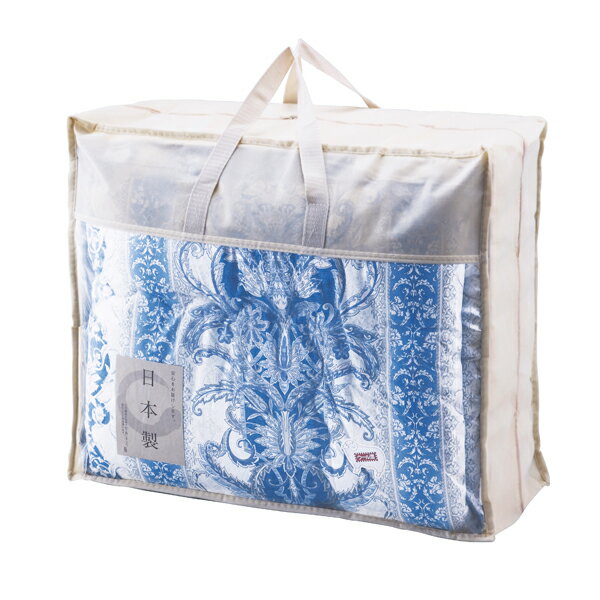 其它 - ウール50%入り 日本製合掛けふとん ブルー