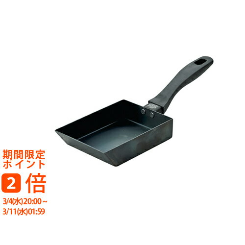 使いやすい ふわふわ玉子焼き