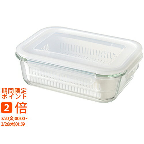 マジカリーノ 耐熱ガラス角型容器セットL