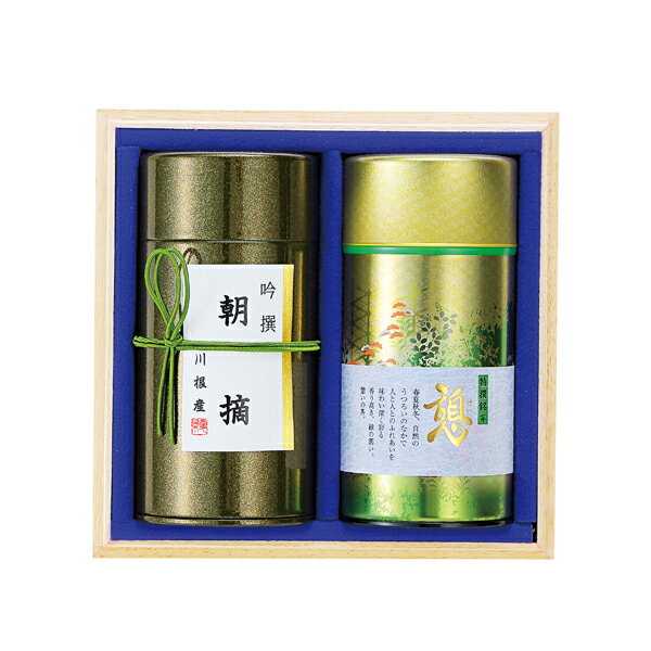 Set, Assortment - 静岡茶 茶師こだわりの銘茶詰合せ