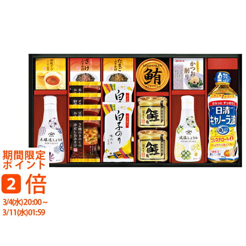 ヤマサ鮮度しょうゆ&フリーズドライ バラエティセット