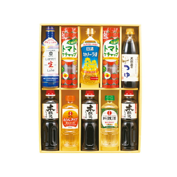 Rakuten - キッコーマン&調味料バラエティセット