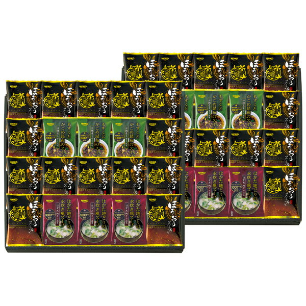 ギフト対応【送料無料】国産素材で安心・安全はかた地どり使用はかた地どりの水炊き風スープ「福岡の筑前煮や水炊きをもっと美味しくしよう」という発想から誕生した、福岡県産はかた地どりを使用。福岡の郷土料理 水炊き風に仕上げました。コラーゲン100...