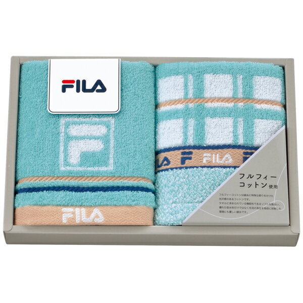 Rakuten - FILA ラグーナ タオルチーフ2P(ギフト　引き出物　引出物　快気祝い　結婚式　内祝い　お返し　引越し　ご挨拶　香典返し)
